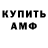 Метадон VHQ Hamani99