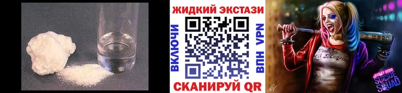 БУТИРАТ 1.4BDO  Купить где  Инта 