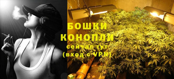 дживик Усмань