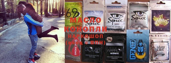 дживик Усмань
