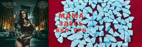 дживик Усмань