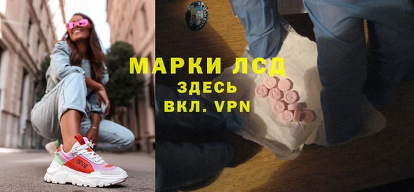 дживик Усмань
