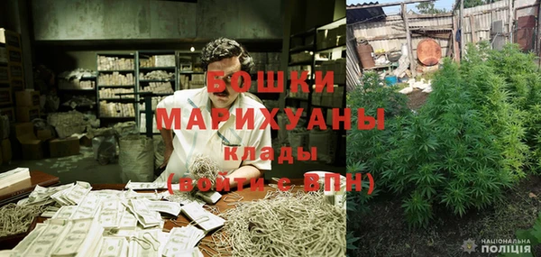 альфа пвп Усолье-Сибирское