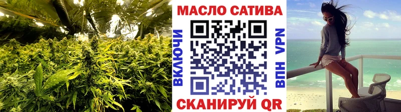 Купить где  Инта  ТГК жижа 